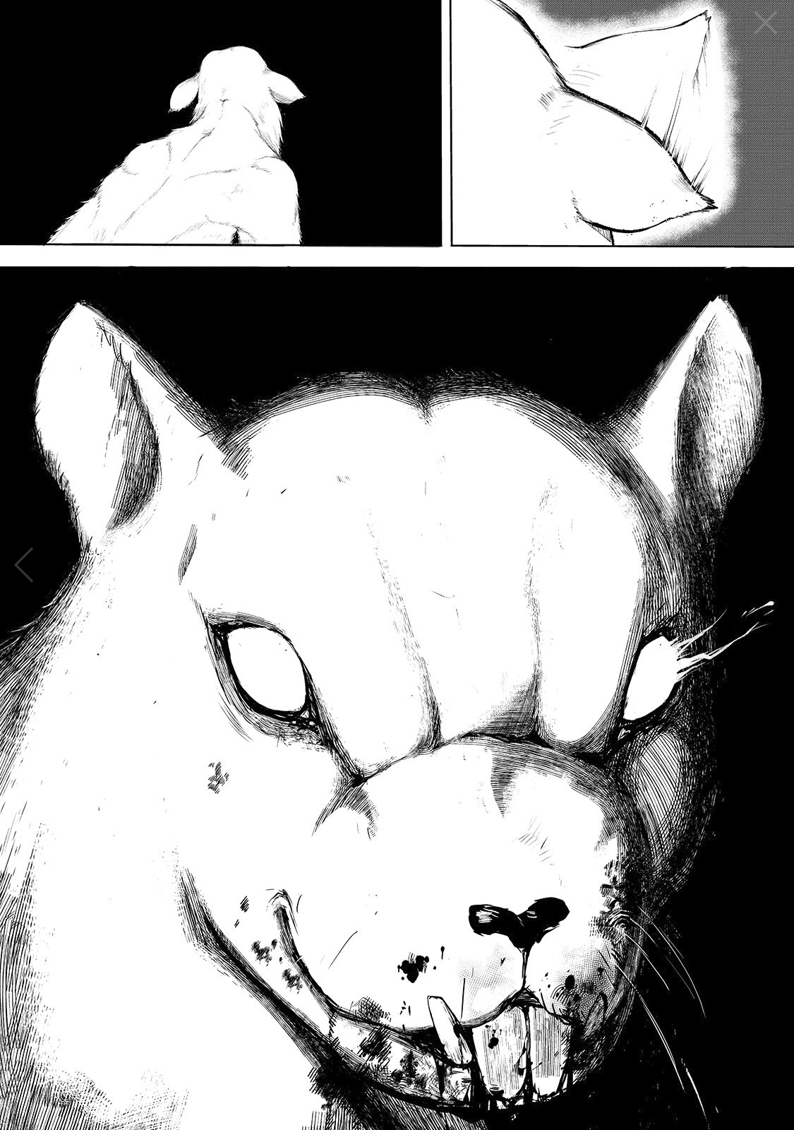 The Sword of Princess Gluttony chapter 1 page 15