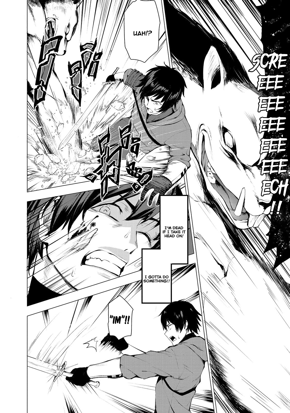 The Sword of Princess Gluttony chapter 1 page 21