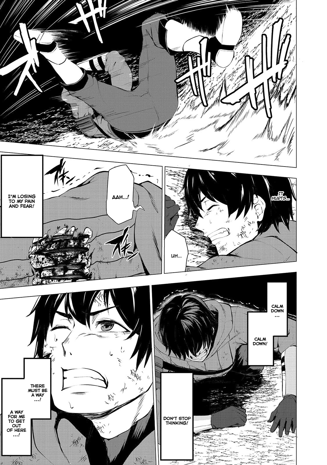 The Sword of Princess Gluttony chapter 1 page 24