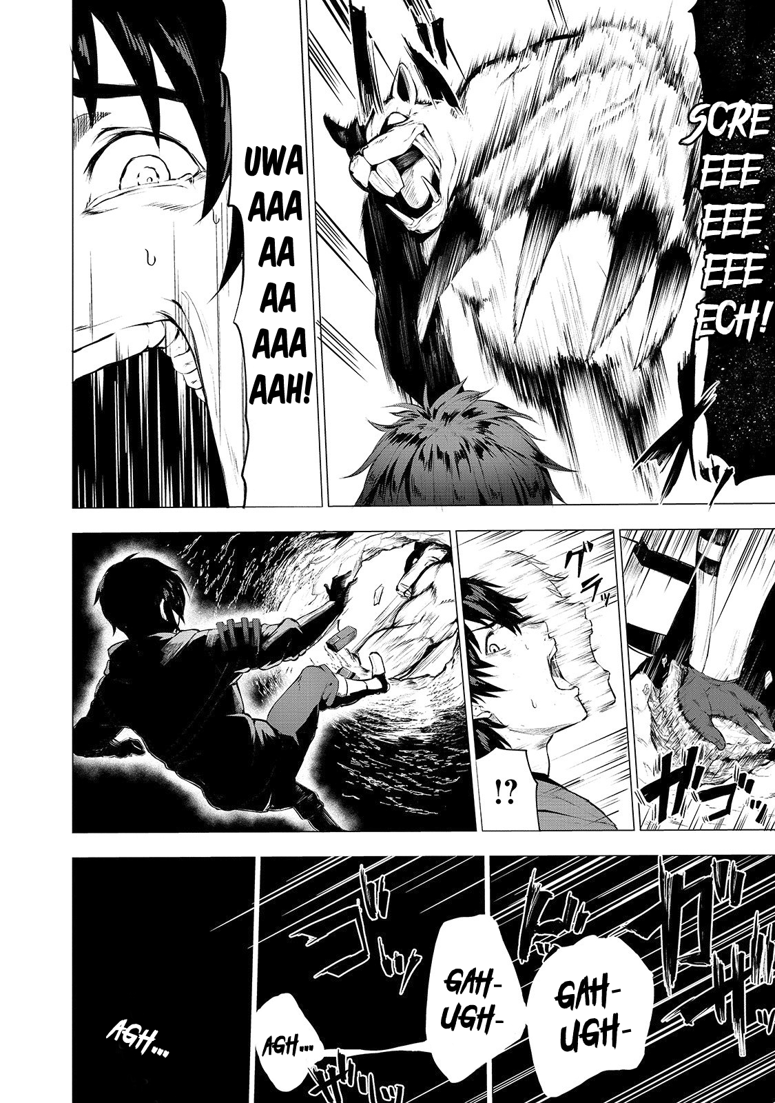 The Sword of Princess Gluttony chapter 1 page 27