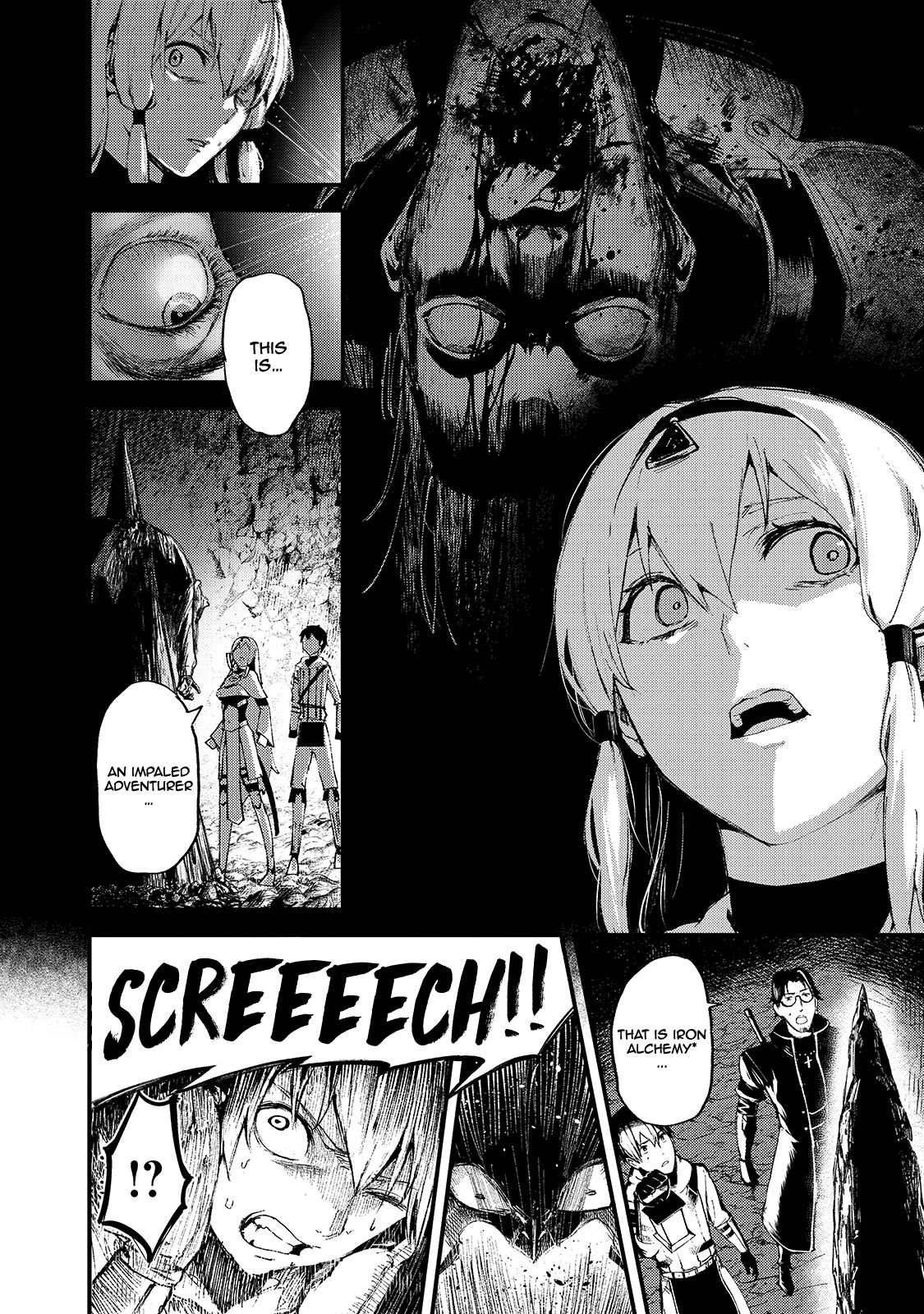 The Sword of Princess Gluttony chapter 12 page 23