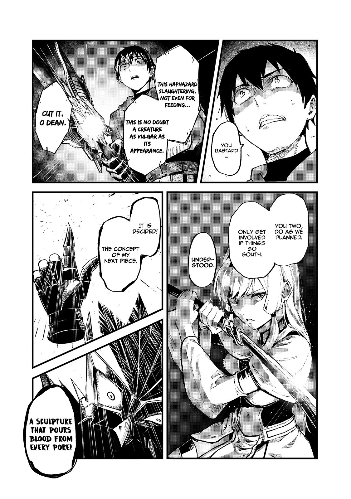 The Sword of Princess Gluttony chapter 12 page 26