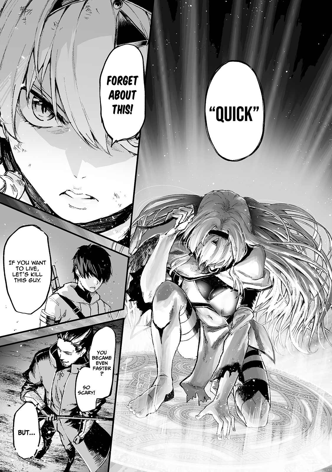 The Sword of Princess Gluttony chapter 14 page 10