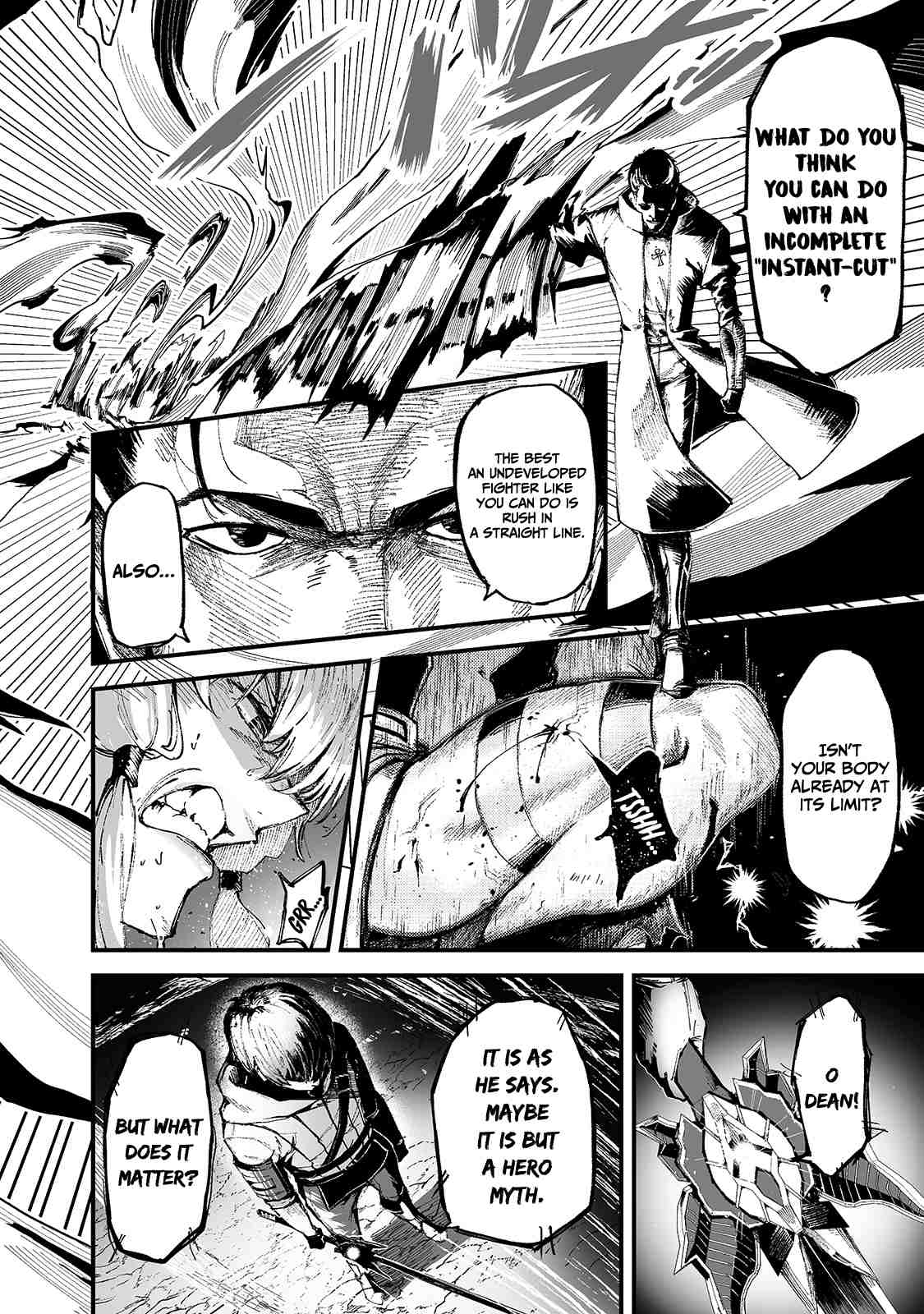 The Sword of Princess Gluttony chapter 14 page 11