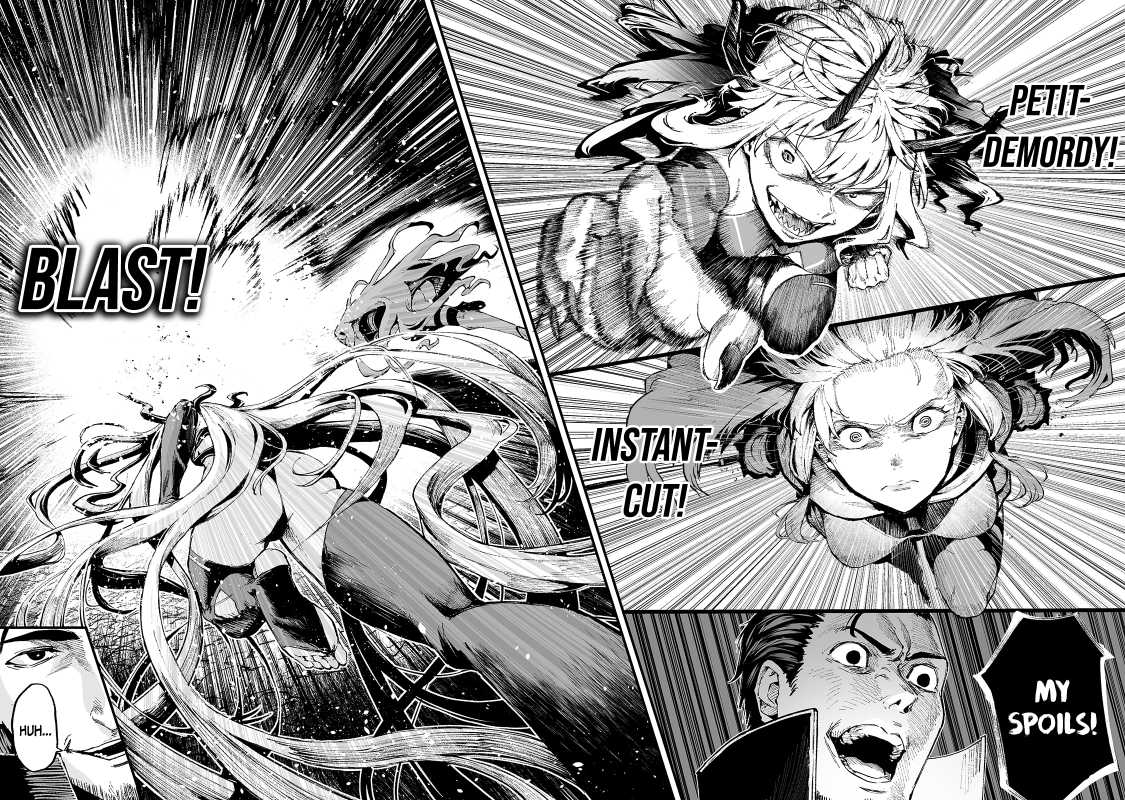 The Sword of Princess Gluttony chapter 14 page 13