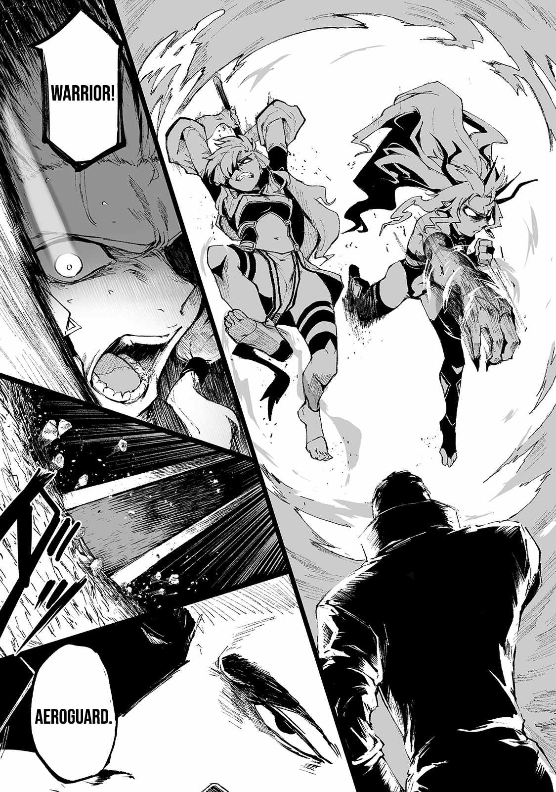 The Sword of Princess Gluttony chapter 14 page 15