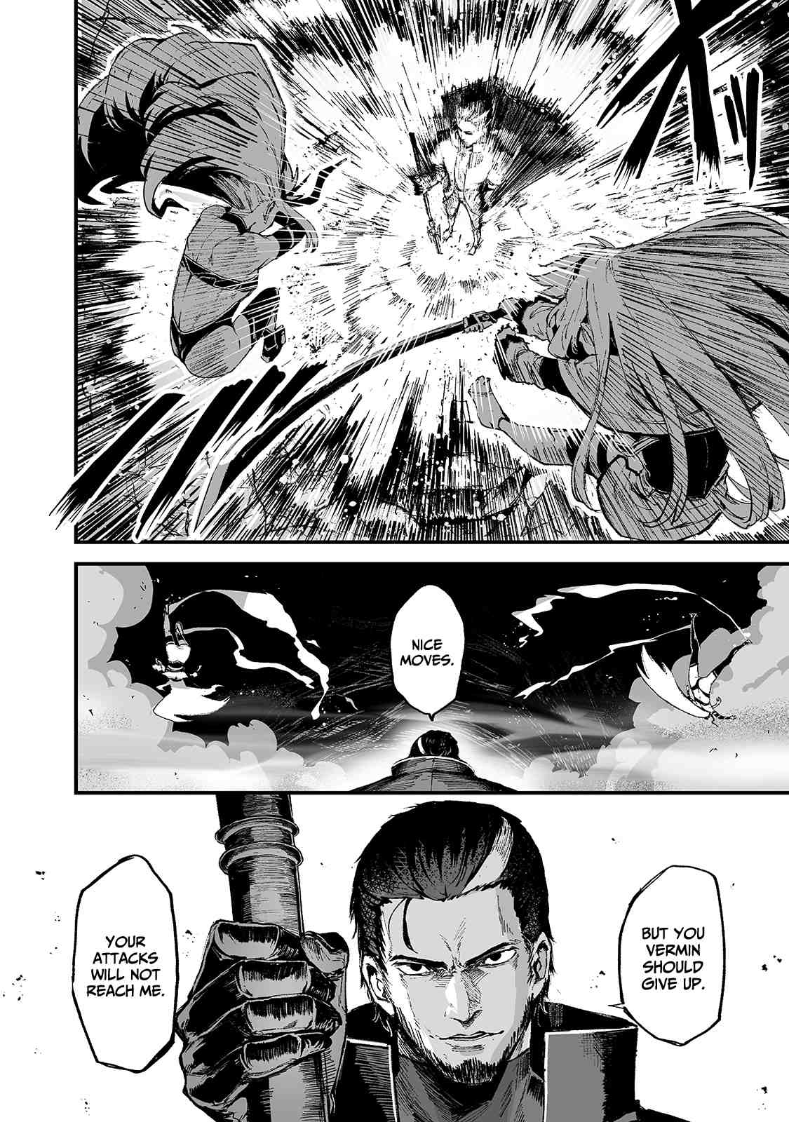 The Sword of Princess Gluttony chapter 14 page 16