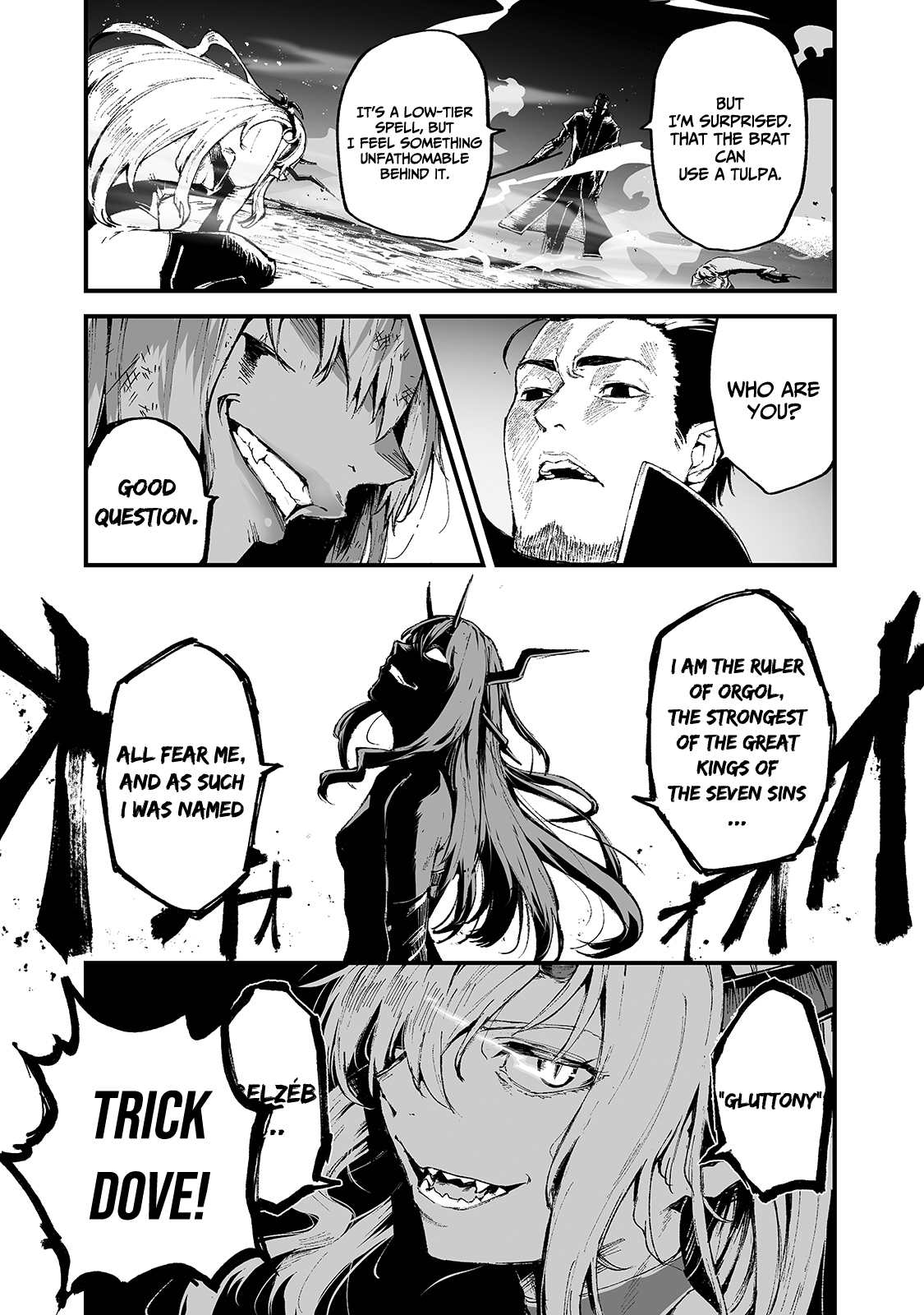 The Sword of Princess Gluttony chapter 14 page 17