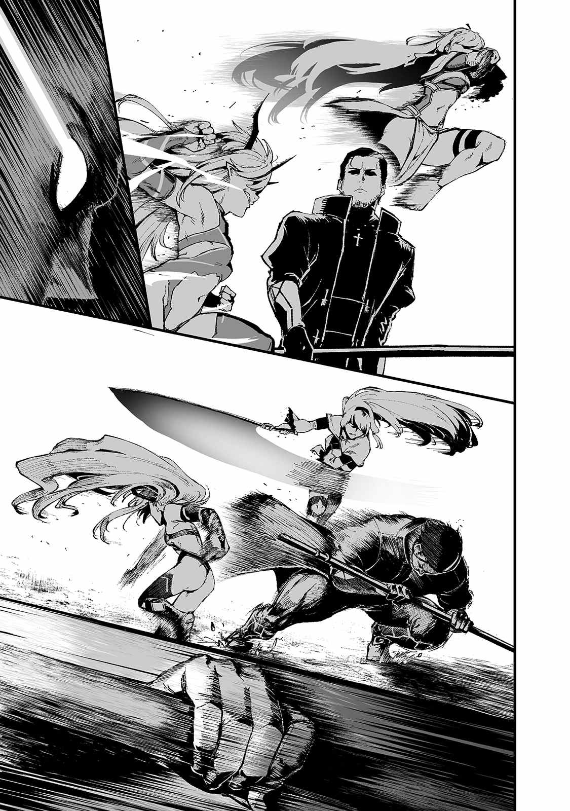 The Sword of Princess Gluttony chapter 14 page 19