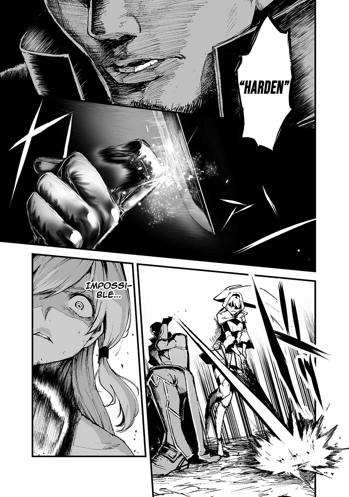 The Sword of Princess Gluttony chapter 14 page 21