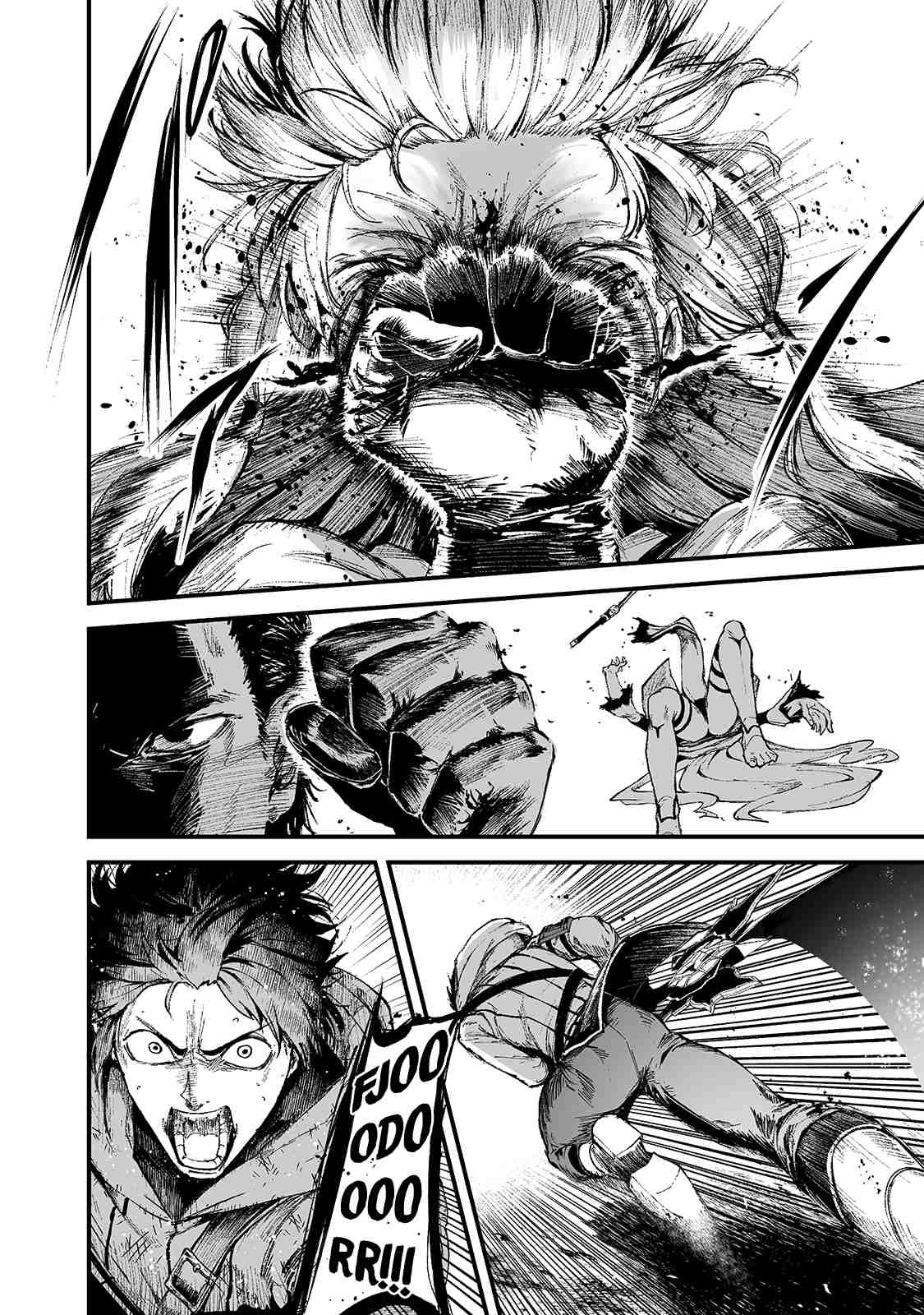 The Sword of Princess Gluttony chapter 14 page 22