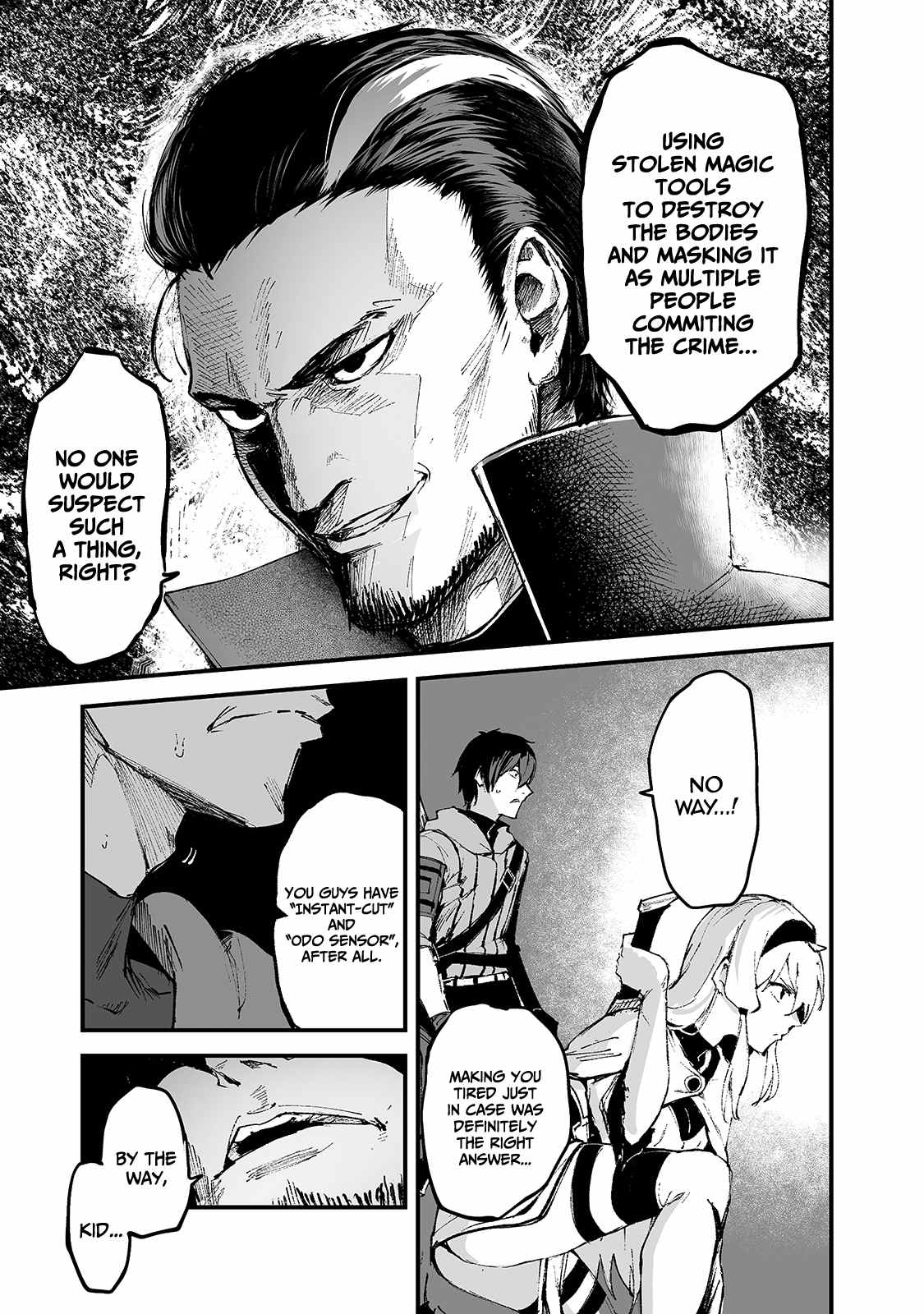 The Sword of Princess Gluttony chapter 14 page 6