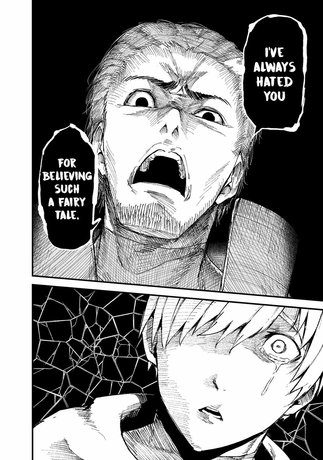 The Sword of Princess Gluttony chapter 14 page 9