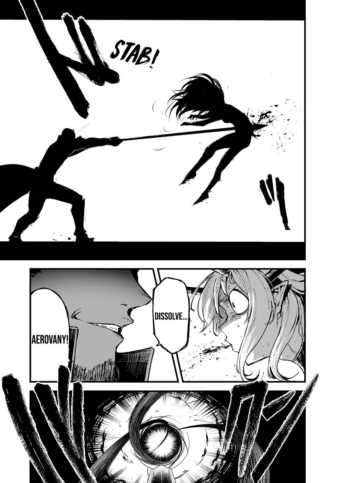 The Sword of Princess Gluttony chapter 15 page 12