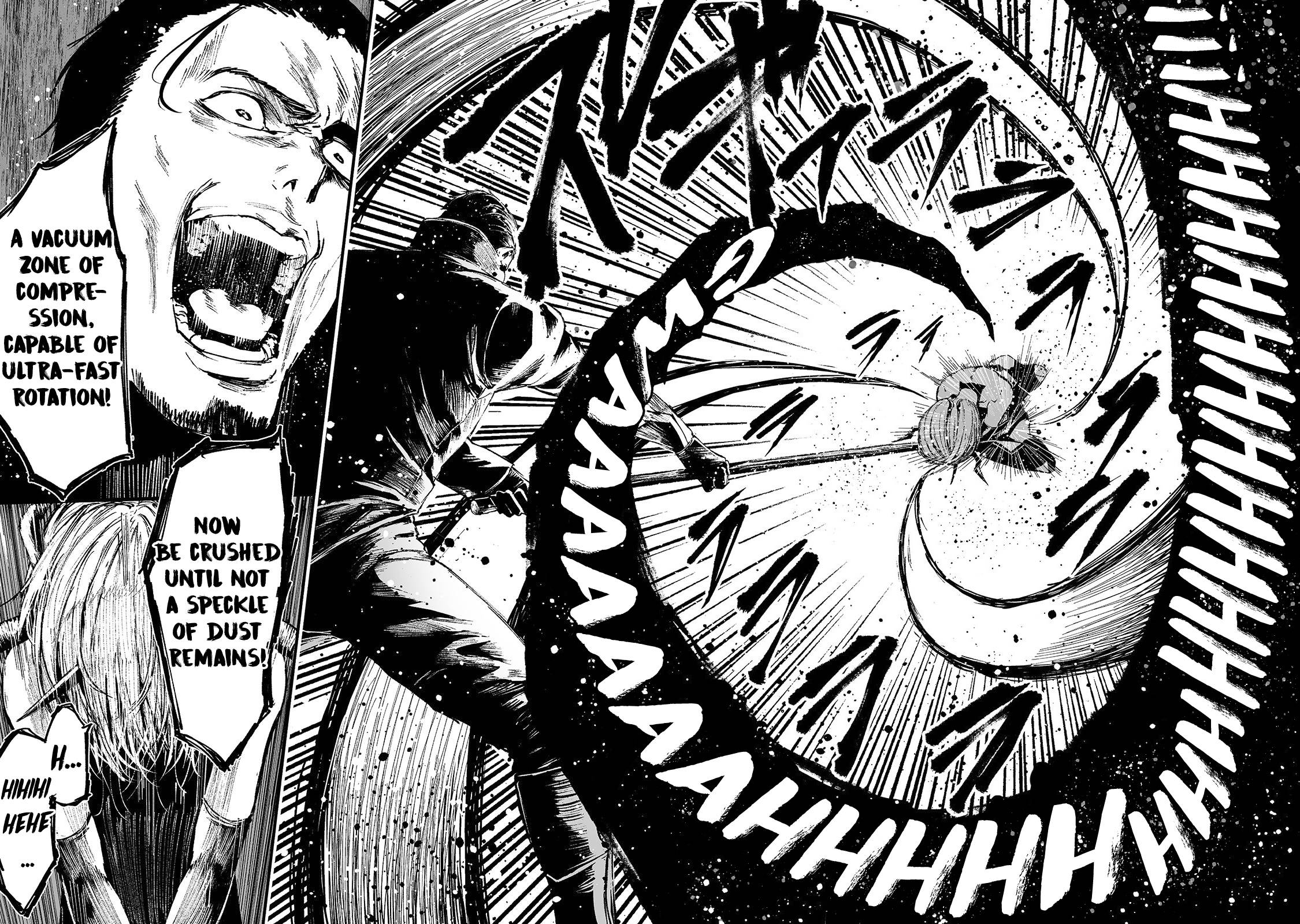 The Sword of Princess Gluttony chapter 15 page 13