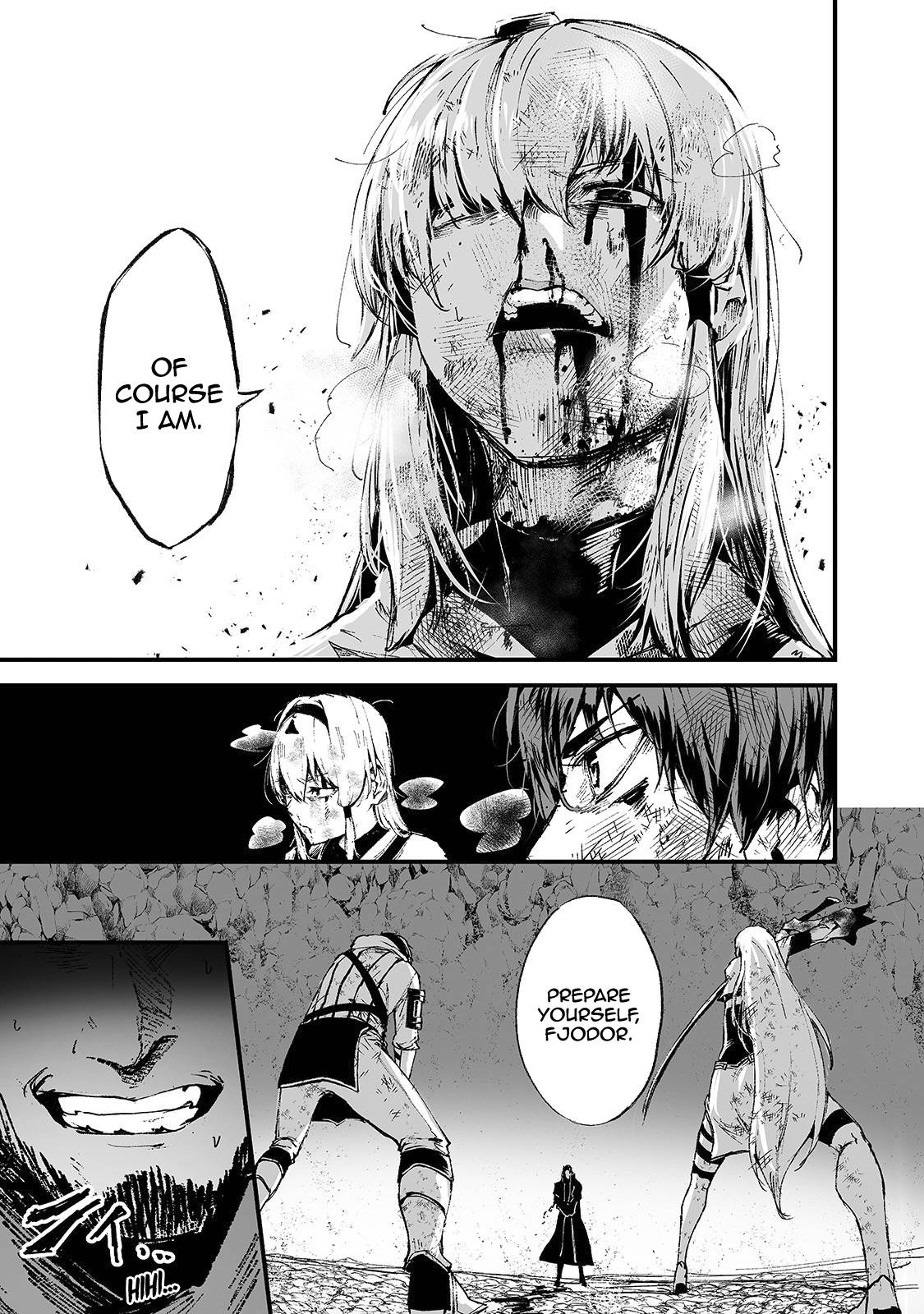 The Sword of Princess Gluttony chapter 15 page 23