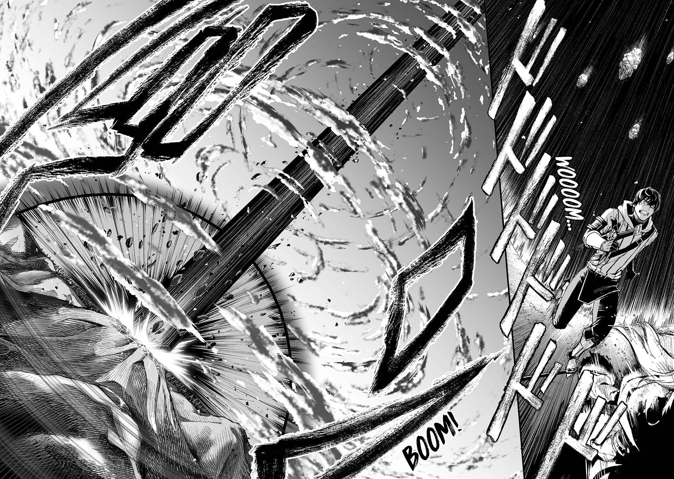 The Sword of Princess Gluttony chapter 15 page 26