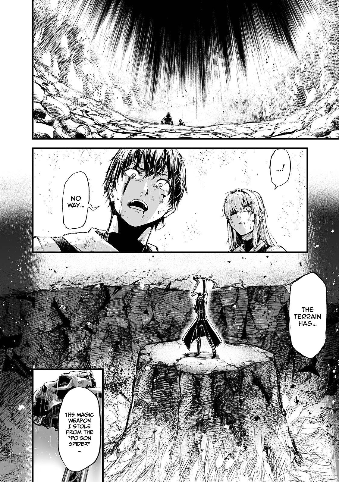 The Sword of Princess Gluttony chapter 15 page 27