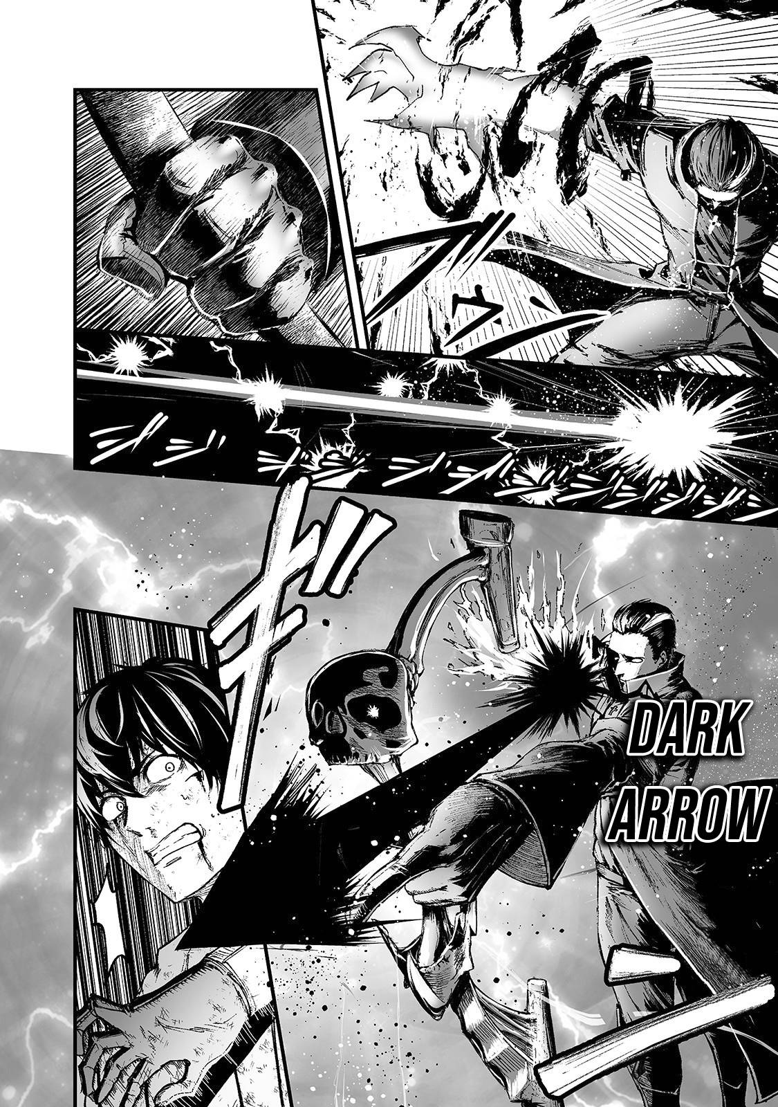 The Sword of Princess Gluttony chapter 15 page 29