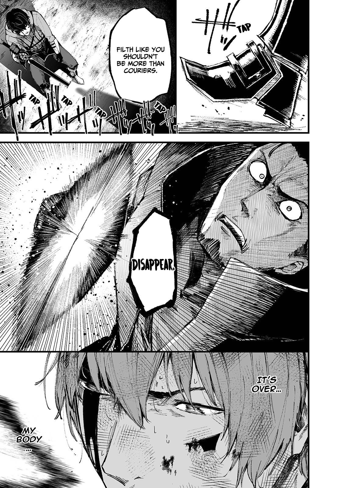 The Sword of Princess Gluttony chapter 15 page 4