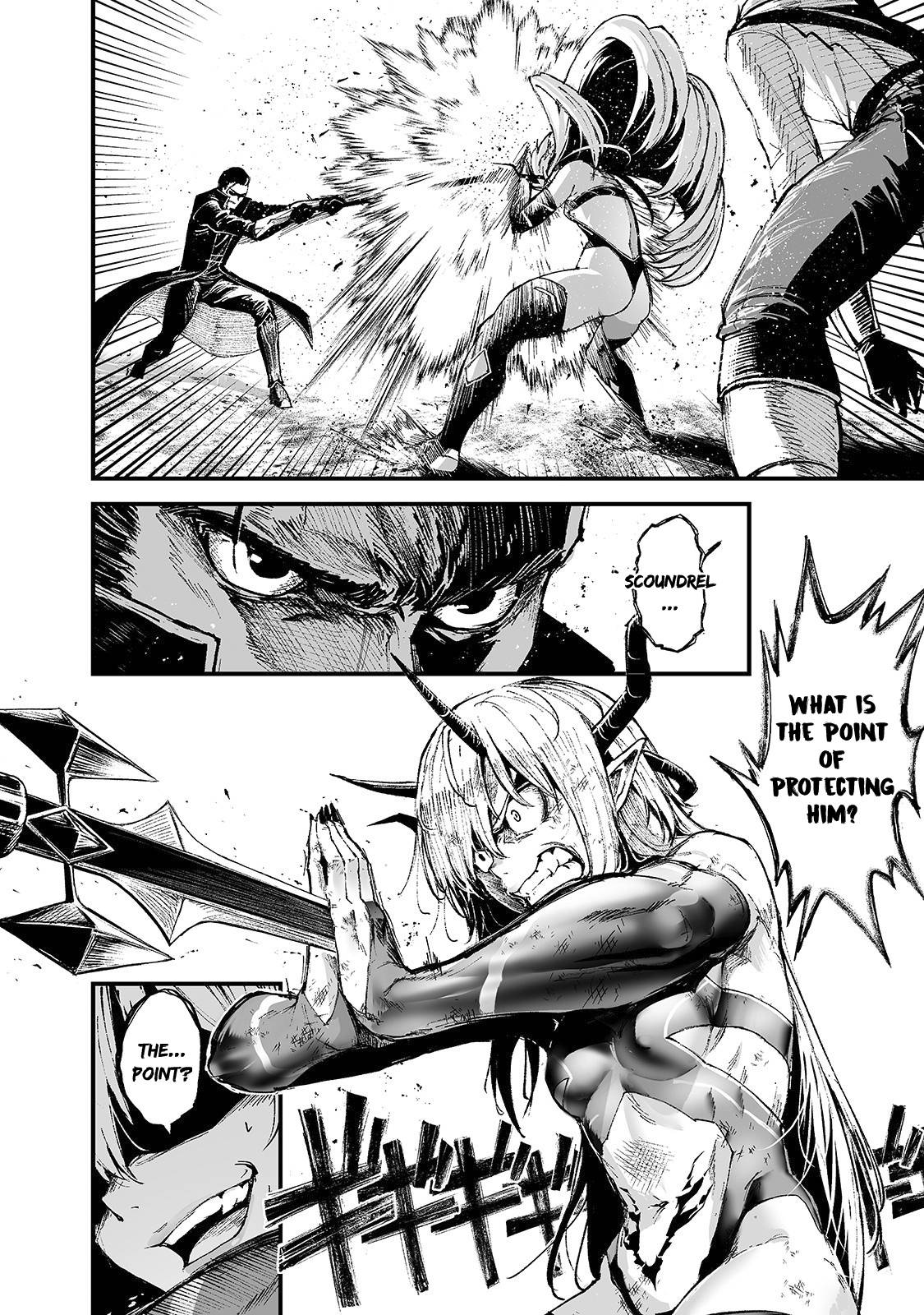 The Sword of Princess Gluttony chapter 15 page 5