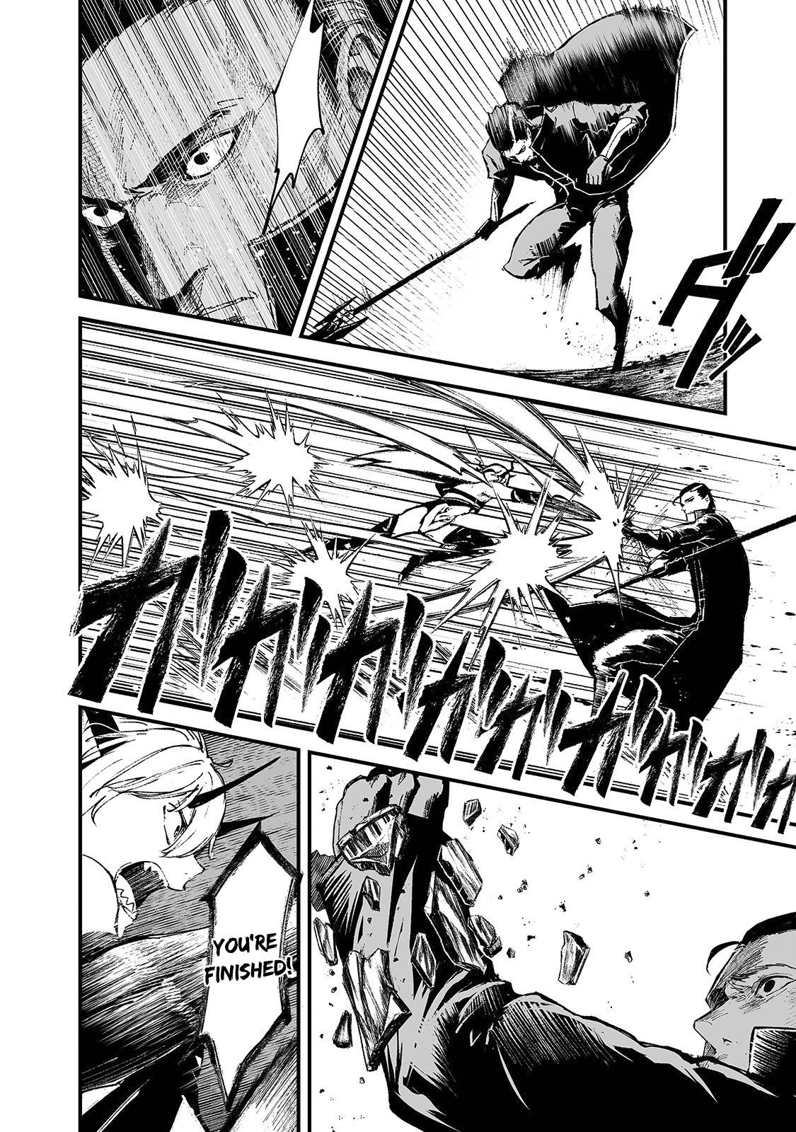 The Sword of Princess Gluttony chapter 15 page 7