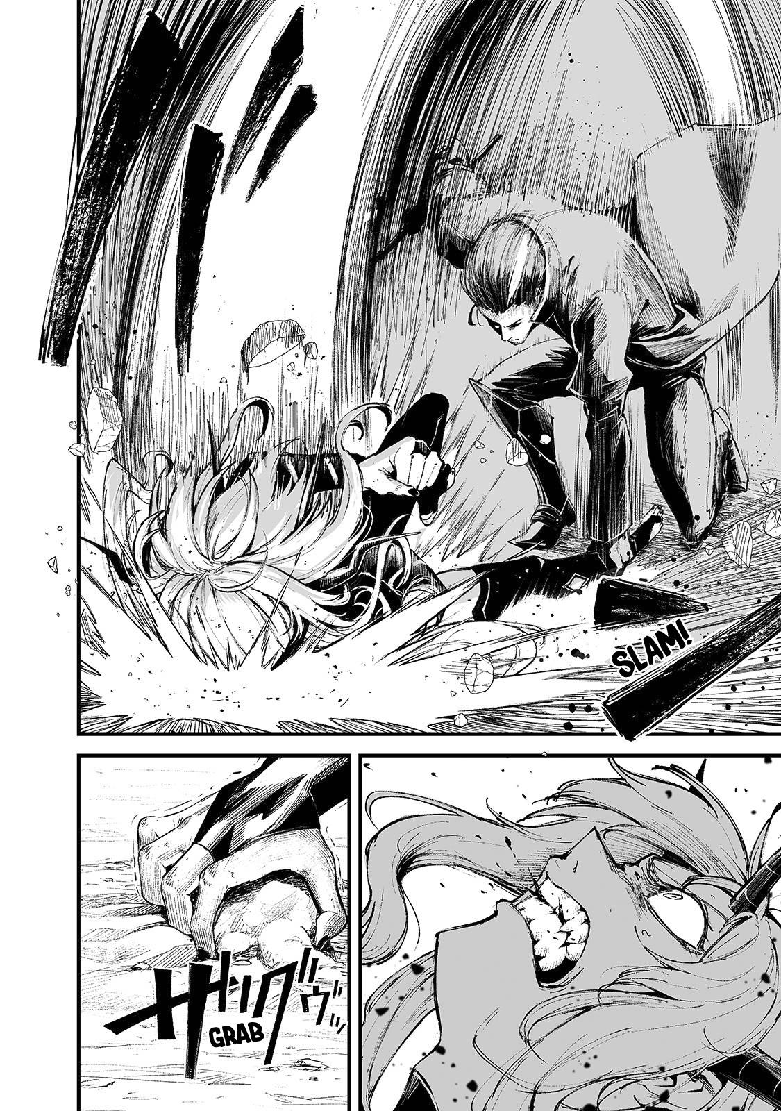 The Sword of Princess Gluttony chapter 15 page 9