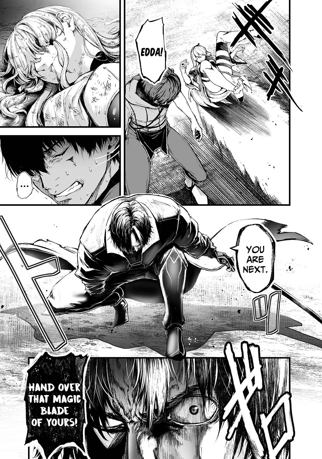 The Sword of Princess Gluttony chapter 17 page 15