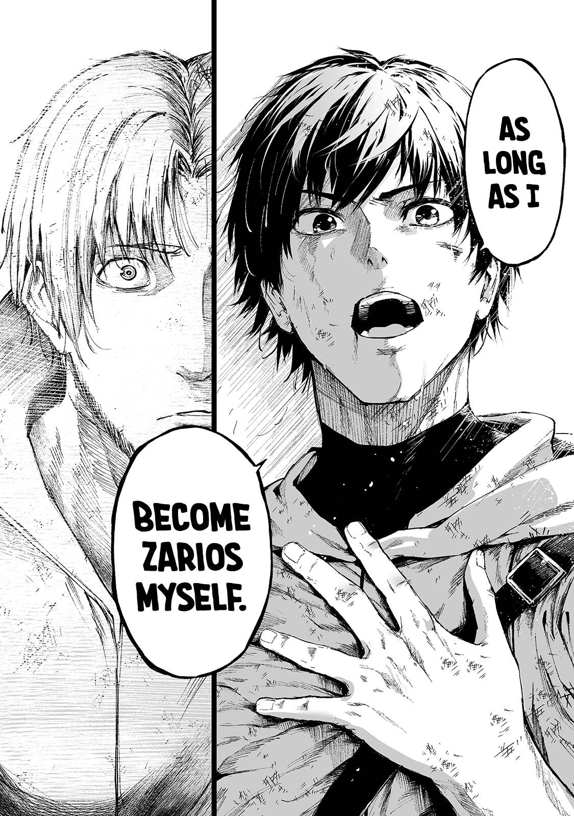 The Sword of Princess Gluttony chapter 17 page 24