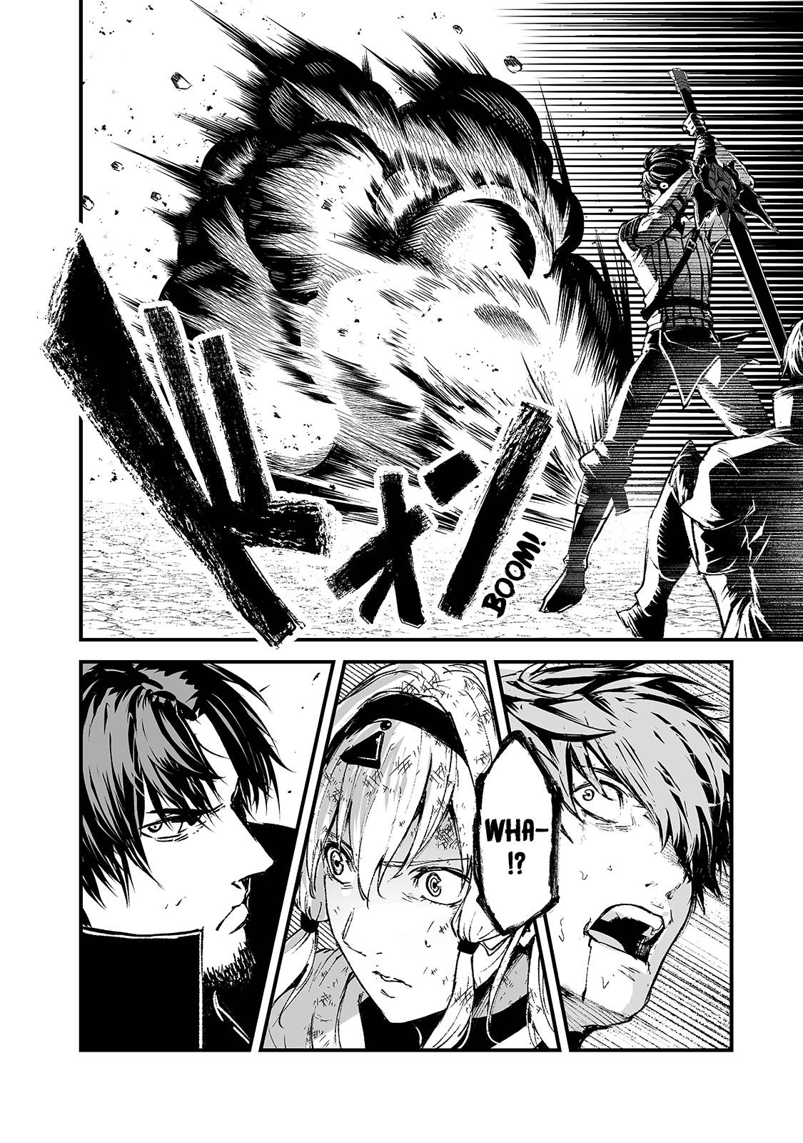 The Sword of Princess Gluttony chapter 17 page 26