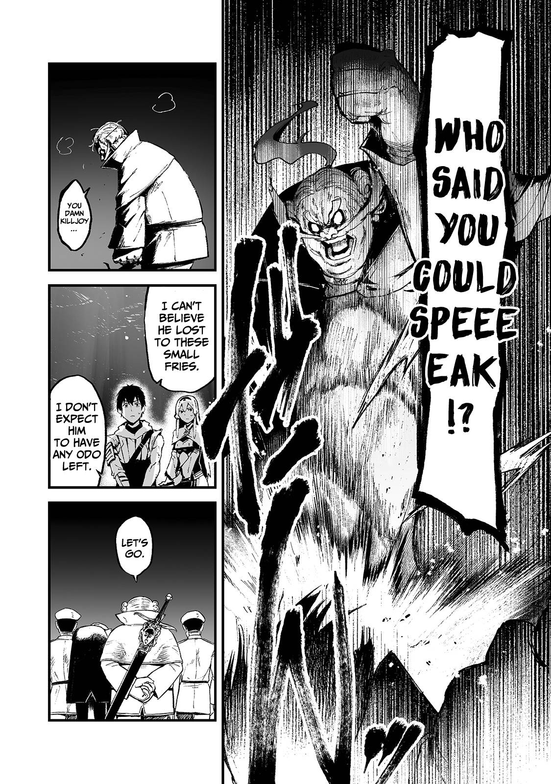 The Sword of Princess Gluttony chapter 17 page 31