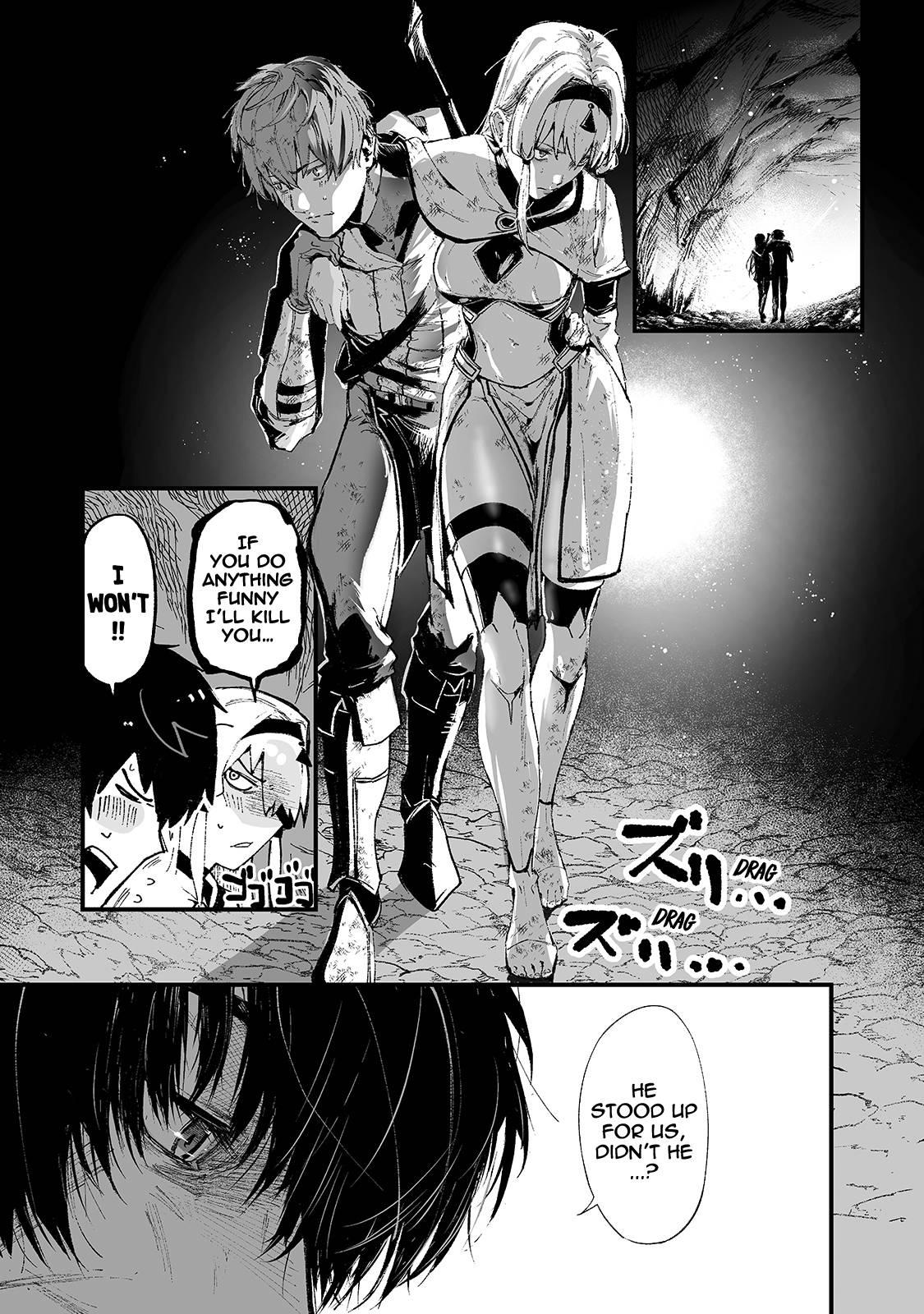 The Sword of Princess Gluttony chapter 17 page 33