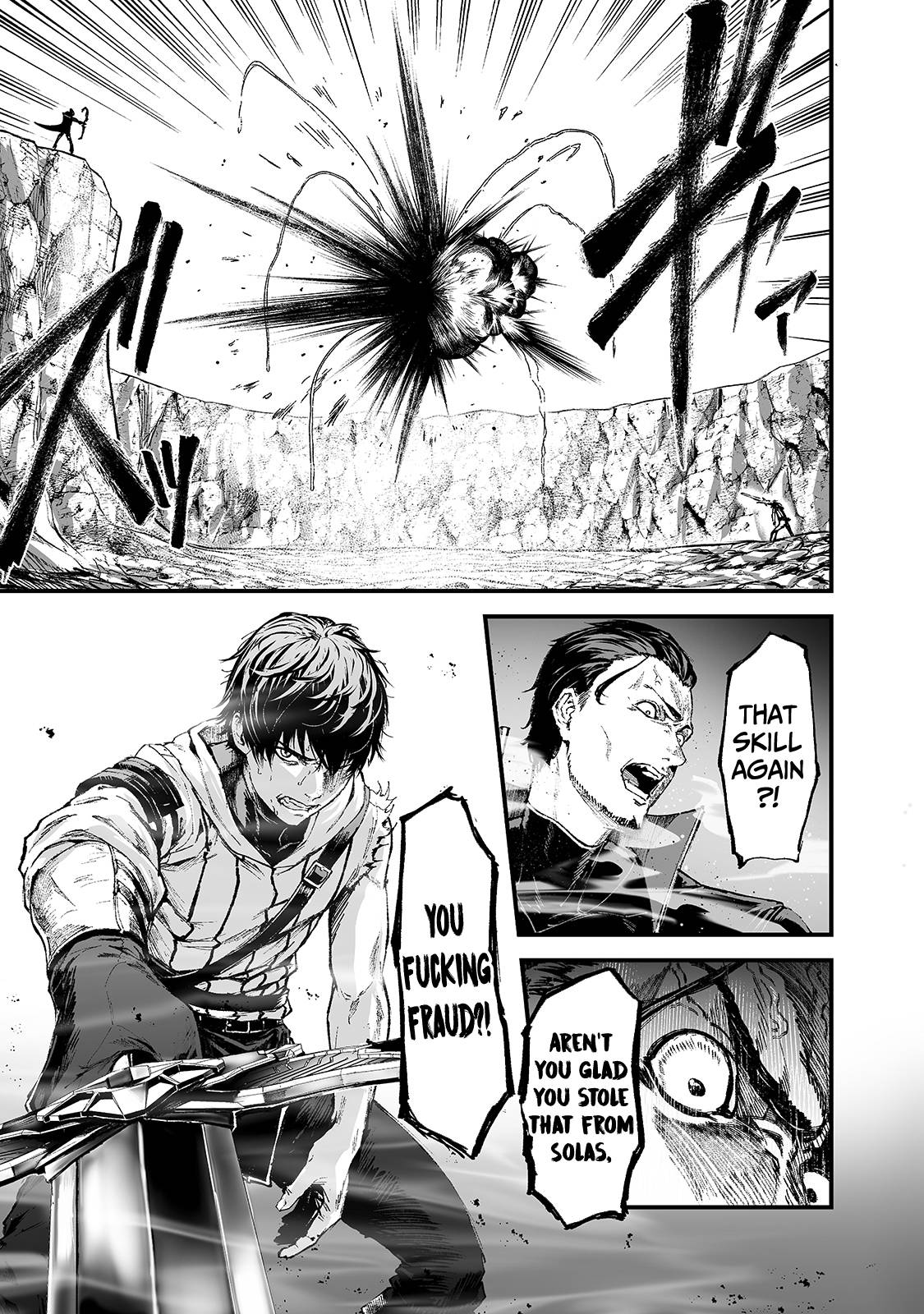 The Sword of Princess Gluttony chapter 17 page 4