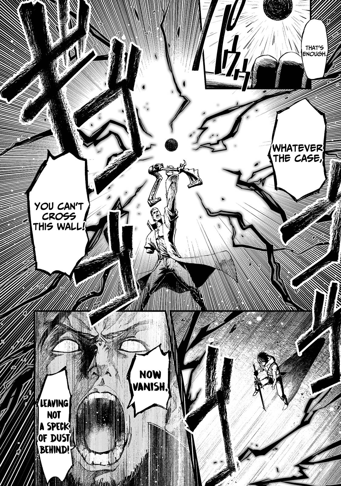 The Sword of Princess Gluttony chapter 17 page 5