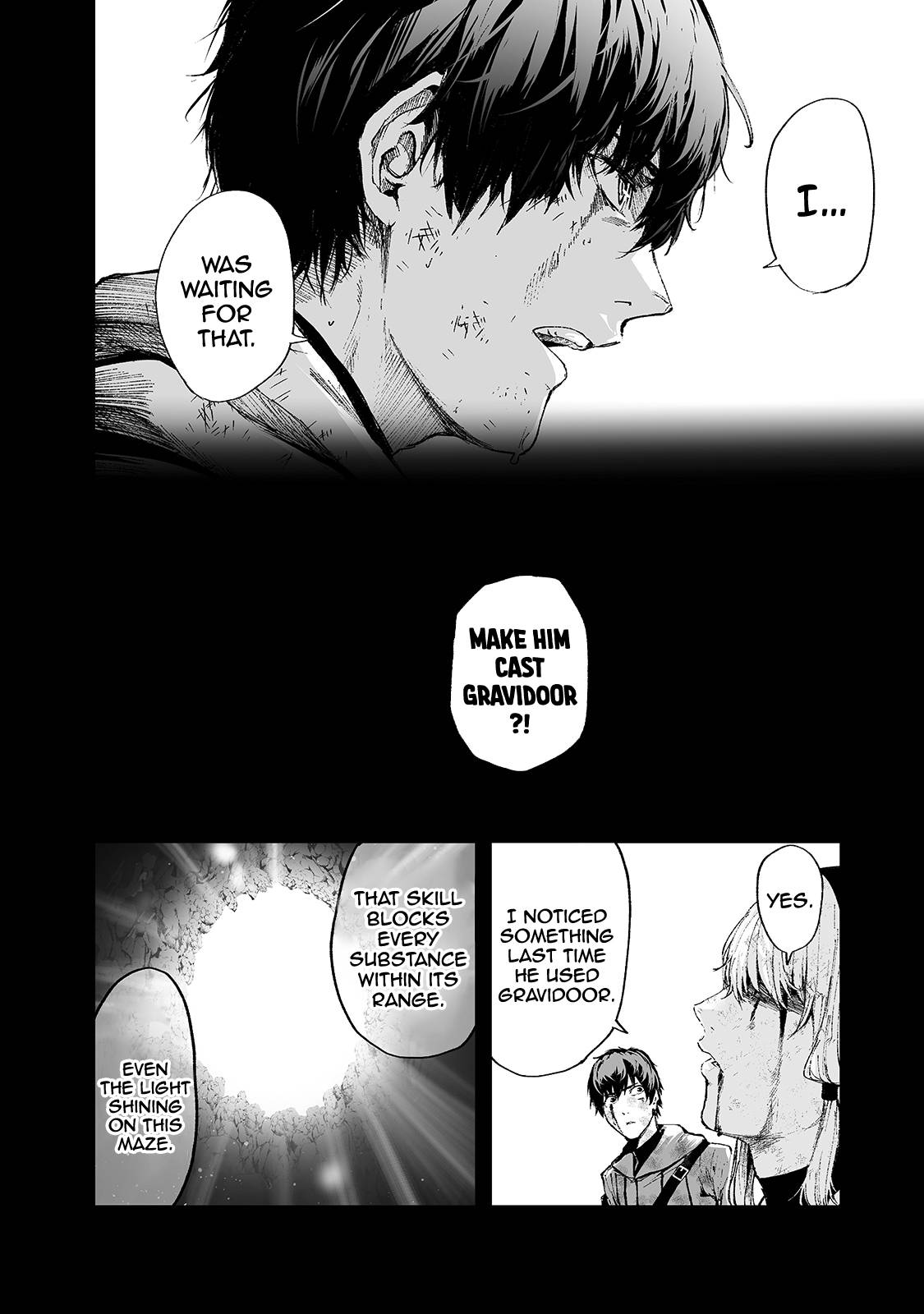 The Sword of Princess Gluttony chapter 17 page 7