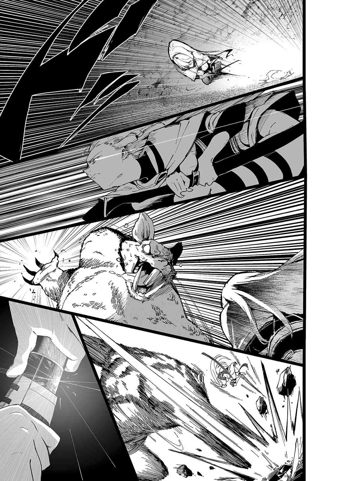 The Sword of Princess Gluttony chapter 19 page 14