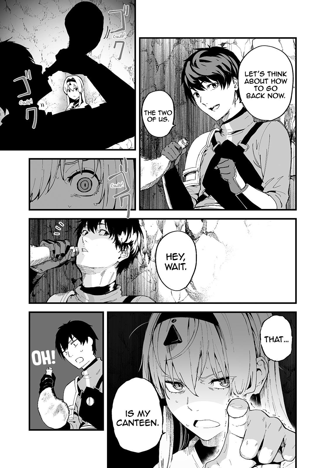 The Sword of Princess Gluttony chapter 19 page 24