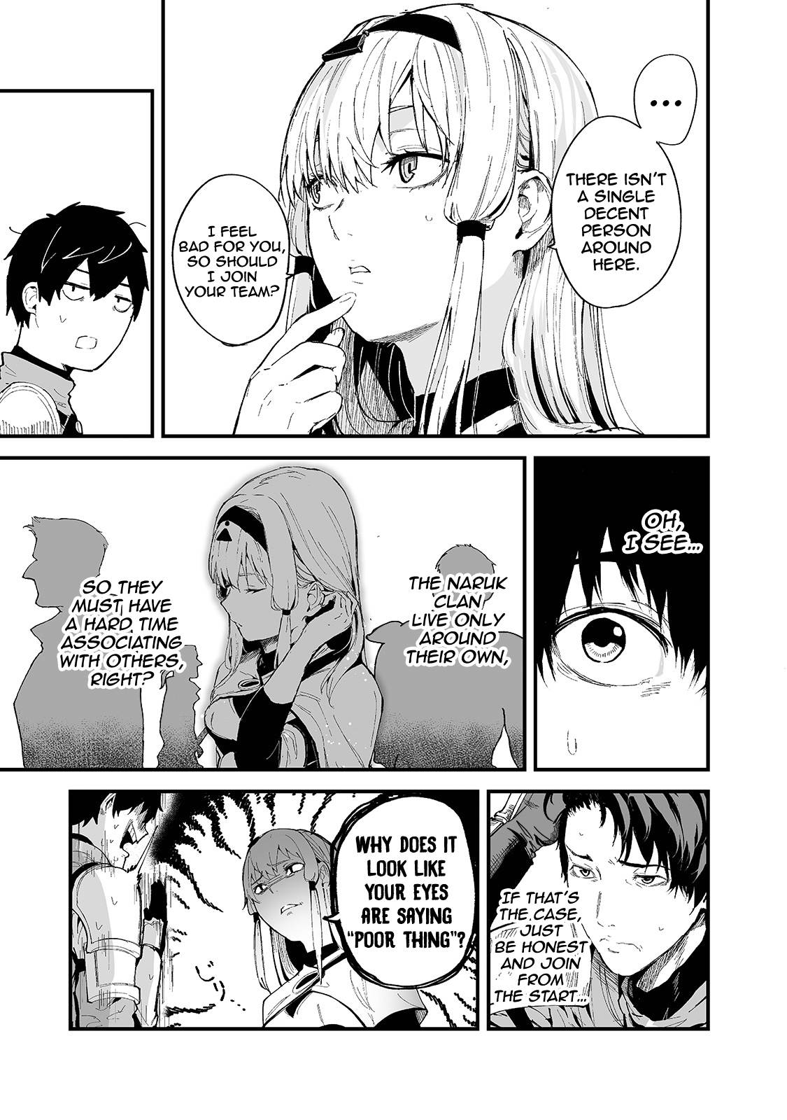 The Sword of Princess Gluttony chapter 19 page 6