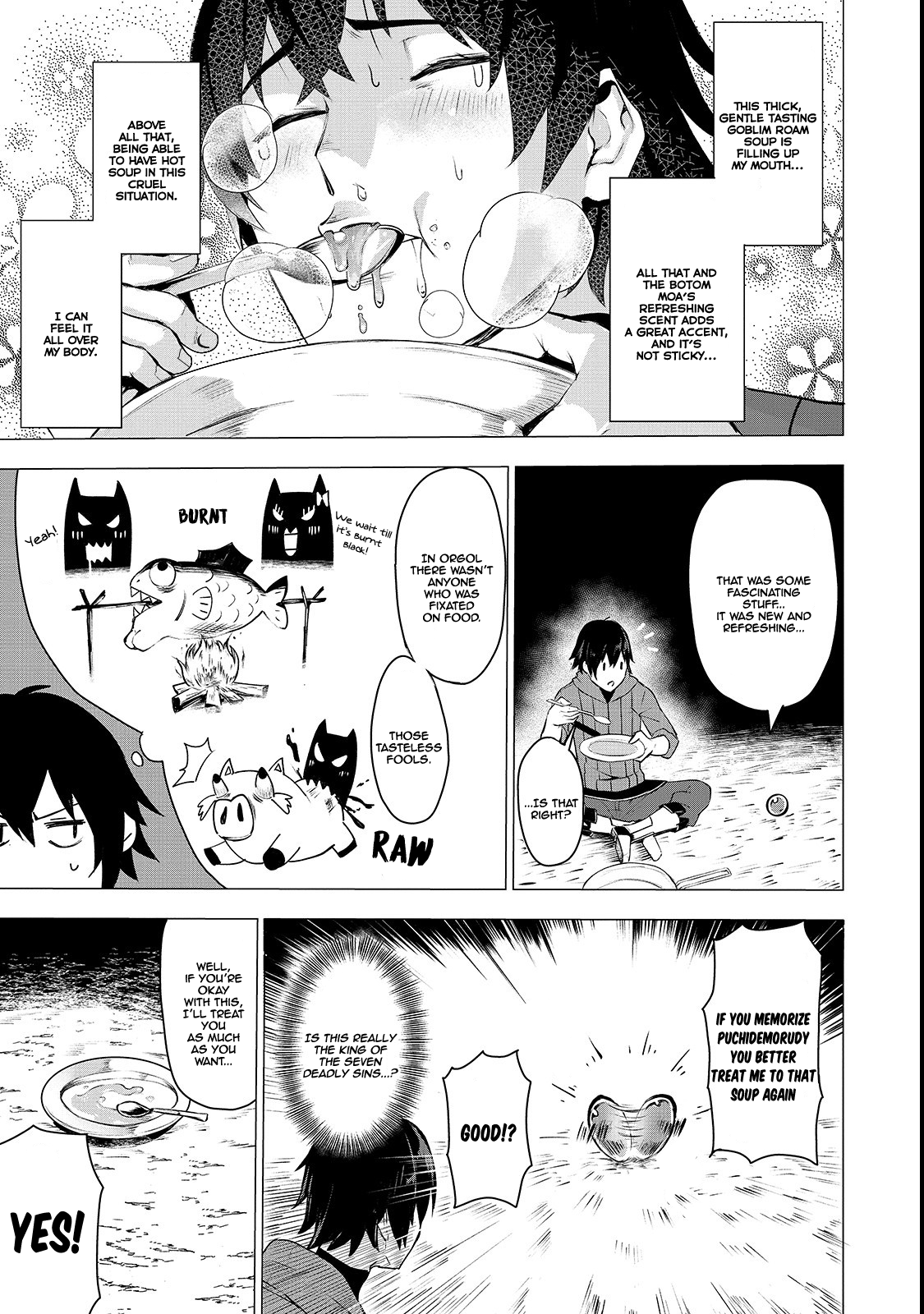 The Sword of Princess Gluttony chapter 2 page 18