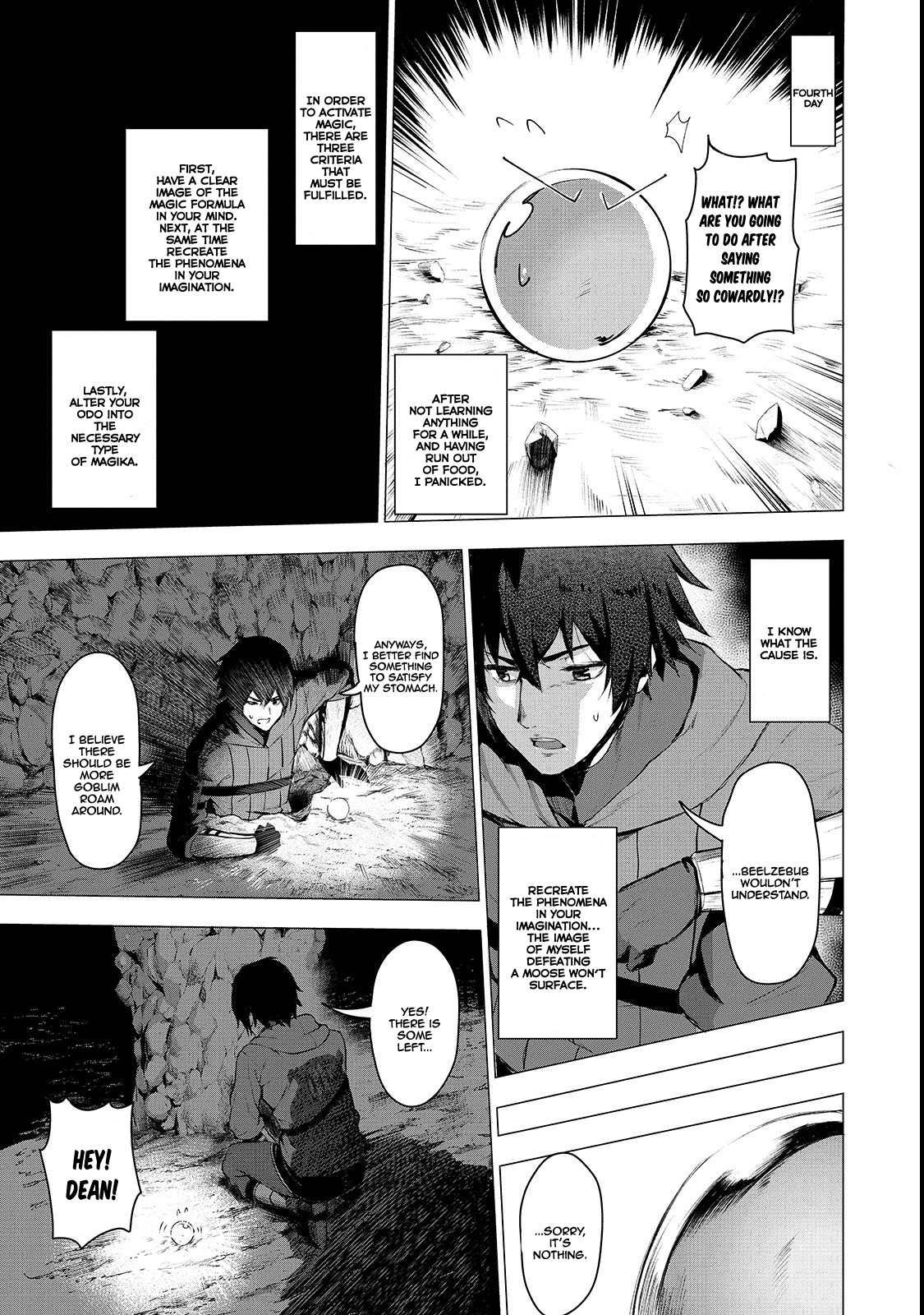 The Sword of Princess Gluttony chapter 2 page 20