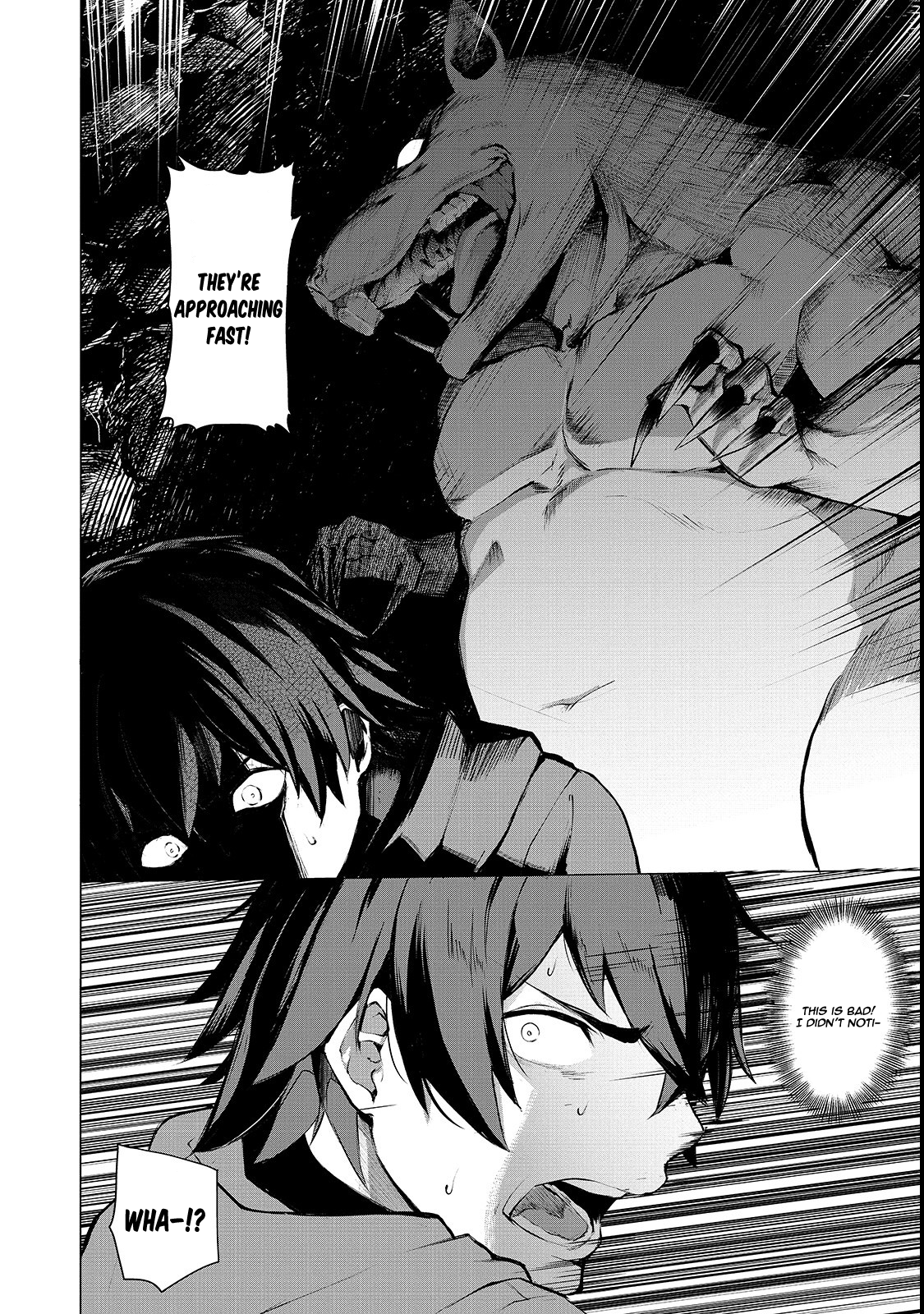 The Sword of Princess Gluttony chapter 2 page 21