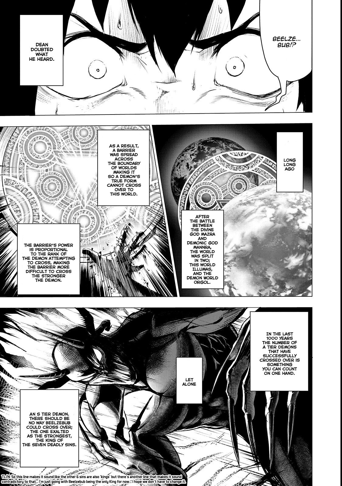 The Sword of Princess Gluttony chapter 2 page 6