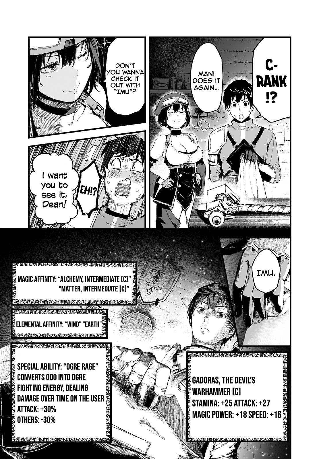 The Sword of Princess Gluttony chapter 20 page 14