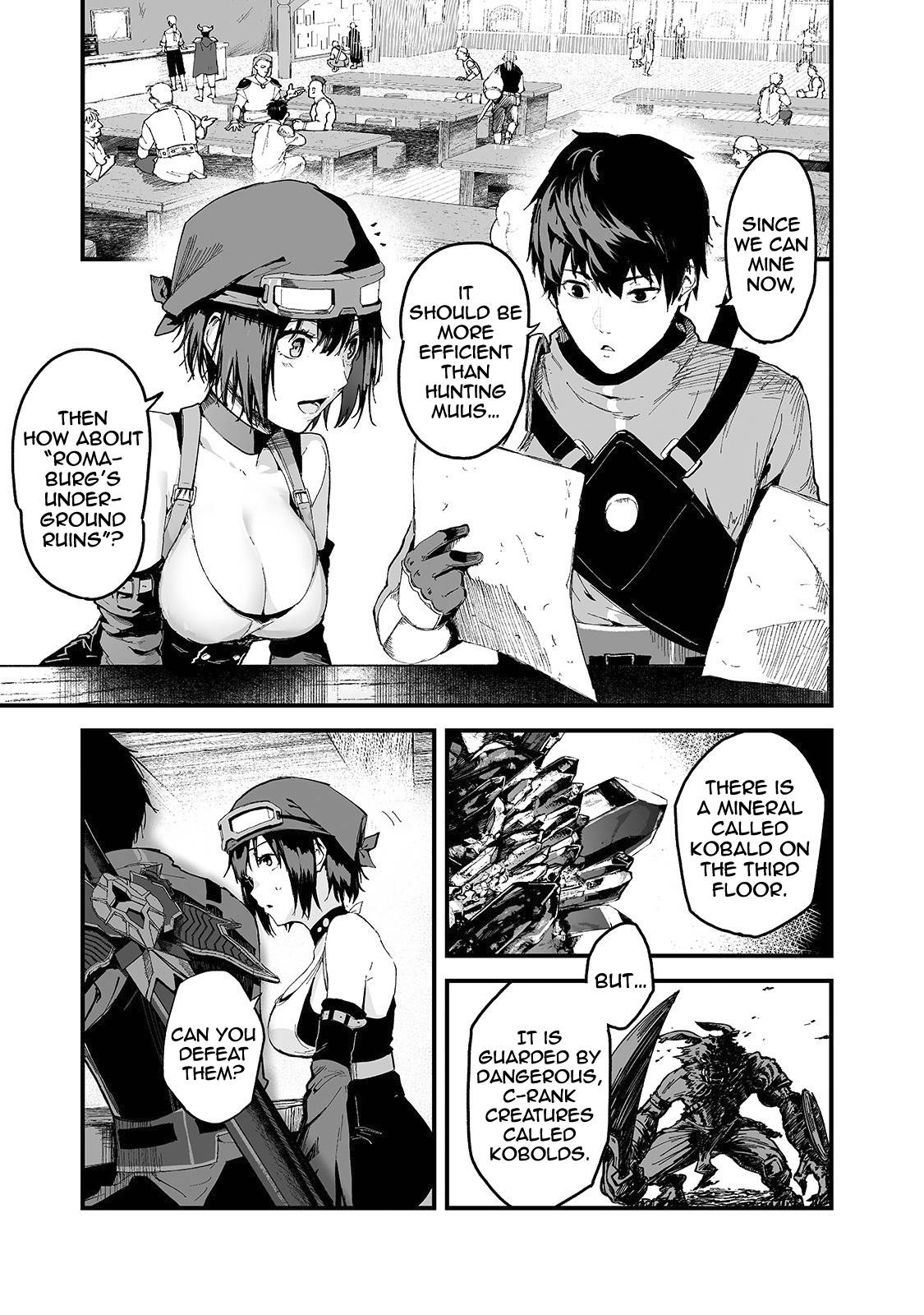 The Sword of Princess Gluttony chapter 20 page 16