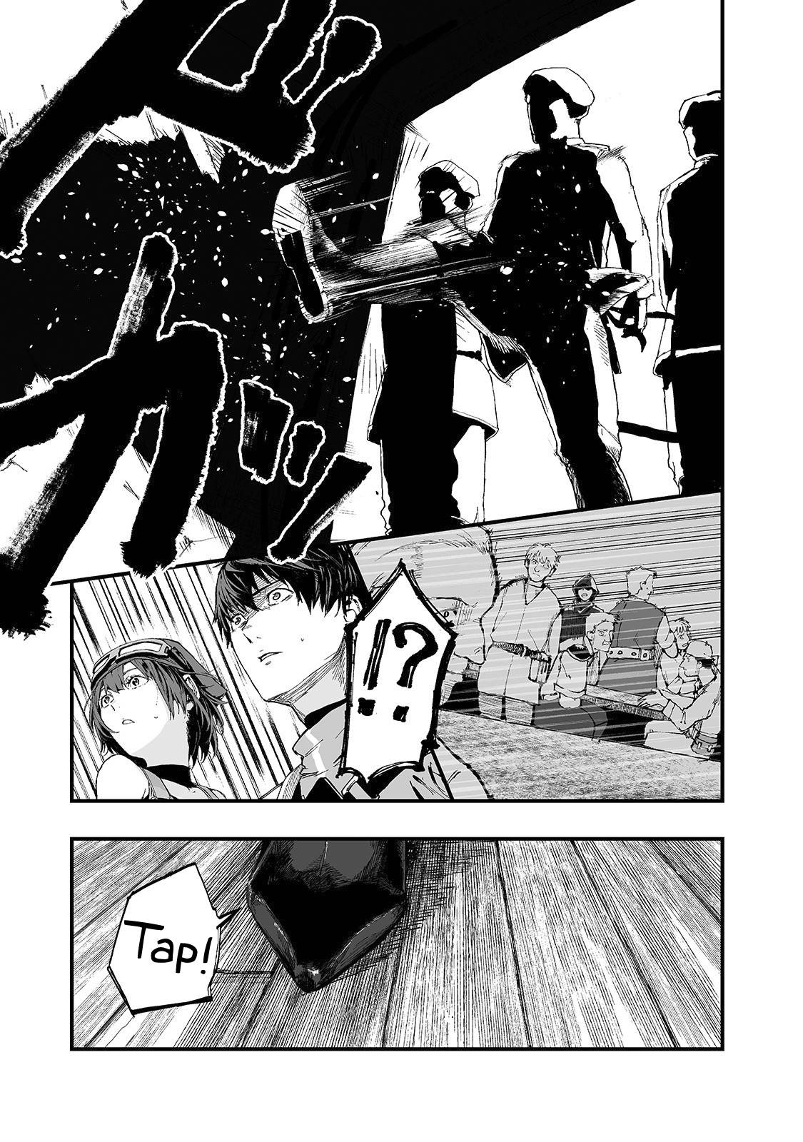 The Sword of Princess Gluttony chapter 20 page 18