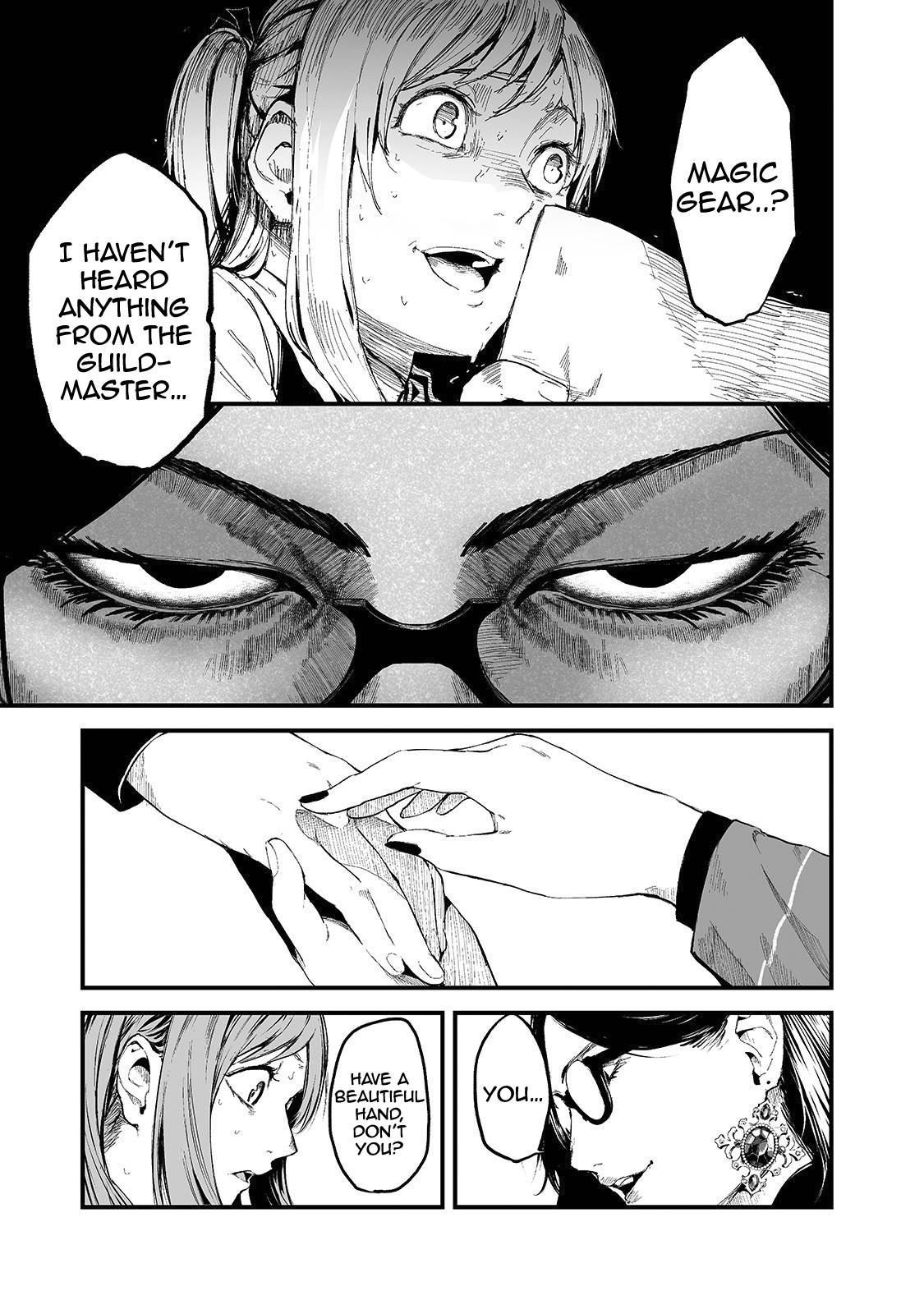 The Sword of Princess Gluttony chapter 20 page 22