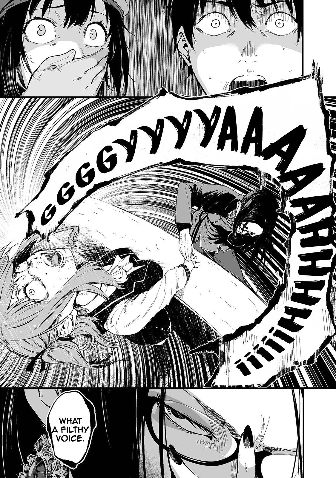 The Sword of Princess Gluttony chapter 20 page 24