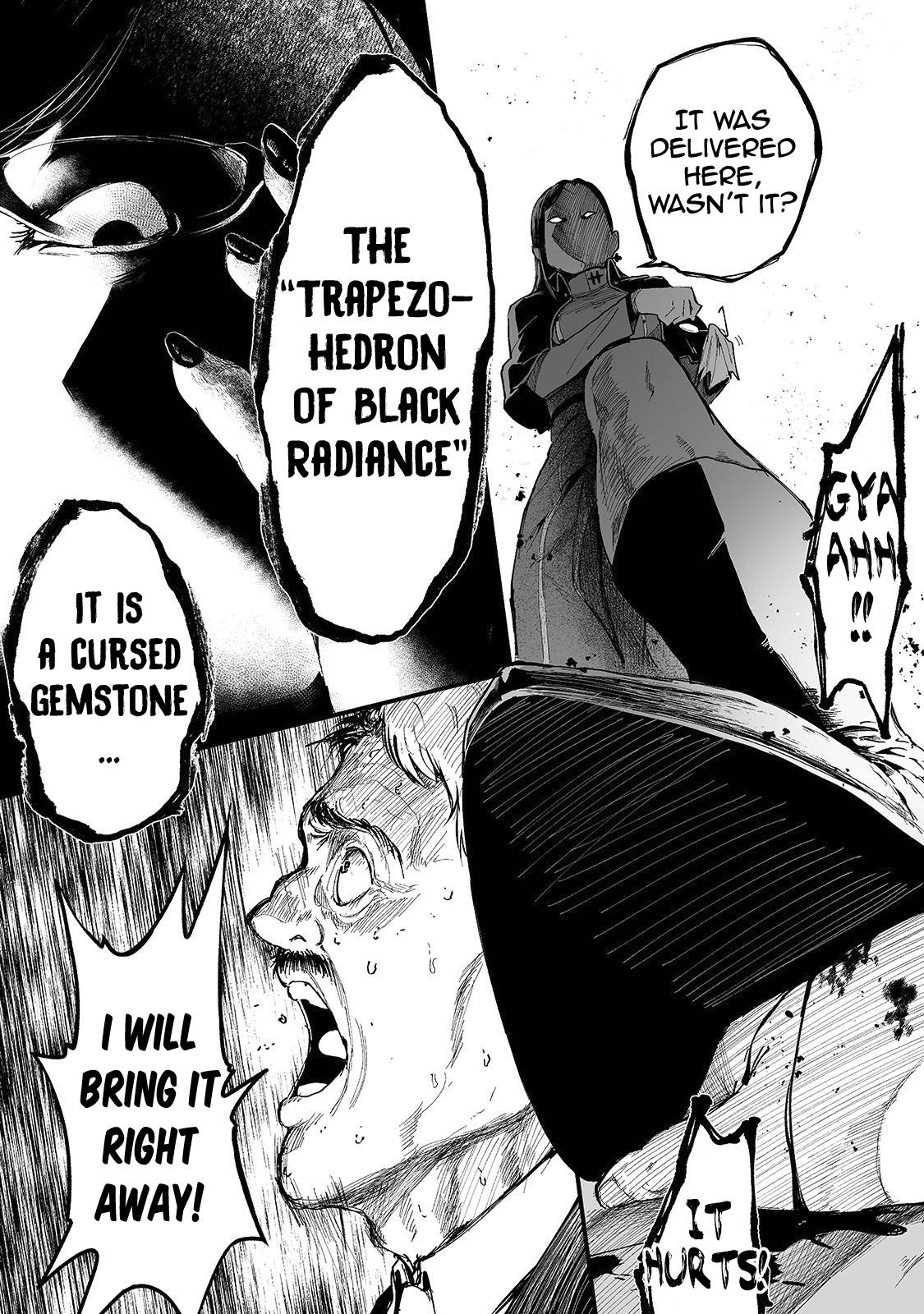 The Sword of Princess Gluttony chapter 20 page 26