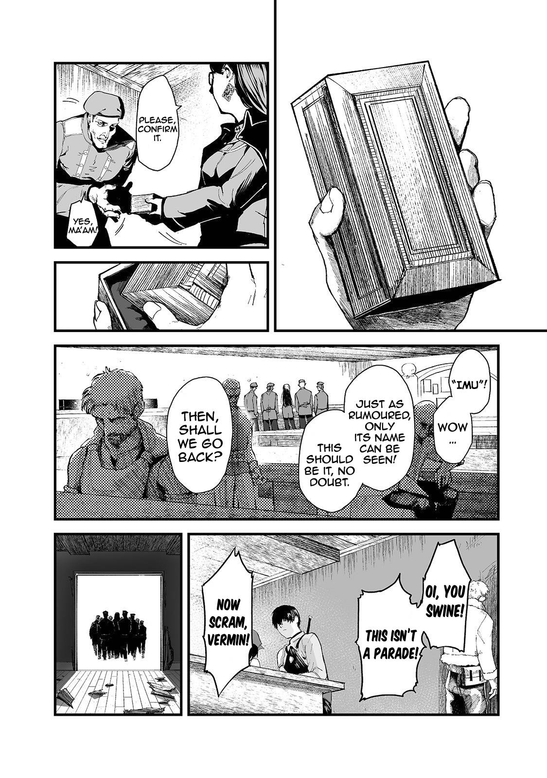 The Sword of Princess Gluttony chapter 20 page 27