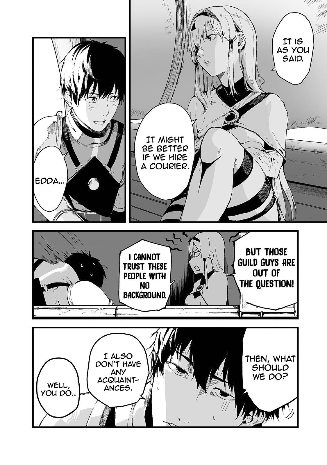 The Sword of Princess Gluttony chapter 20 page 3